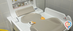 コストコ 金沢シーサイド(1F)の授乳室・オムツ替え台情報