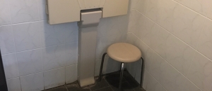 ヤマダ電機 ヤマダアウトレット 長岡店(1F)のオムツ替え台情報