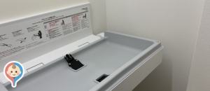 トヨタカローラ花博店の授乳室・オムツ替え台情報