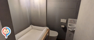 OVER COFFEE HUB(1F)のオムツ替え台情報