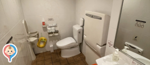 ベッセルホテルカンパーナ沖縄(B1)のオムツ替え台情報