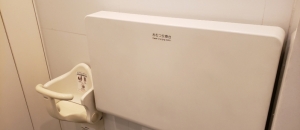 農家の台所　銀座店(7F)のオムツ替え台情報