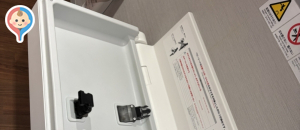 洋服の青山 神戸東灘店のオムツ替え台情報