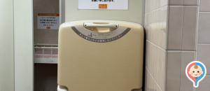 町田東急ツインズ(3F)の授乳室・オムツ替え台情報