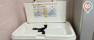 由比ガ浜海水浴場のオムツ替え台情報