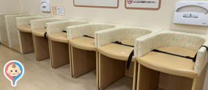 アリオ市原 1階トイレ(アカチャンホンポ横)(1F)の授乳室・オムツ替え台情報