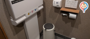 PISOLA和歌山向店のオムツ替え台情報