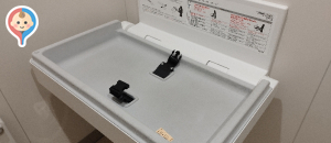 松山駅（改札外）(1F)のオムツ替え台情報