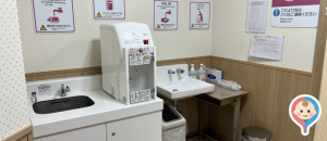 イオン日永店(2F)の授乳室・オムツ替え台情報