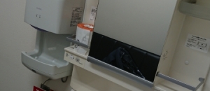 北大阪急行千里中央駅長室(B1)の授乳室・オムツ替え台情報