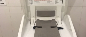 乃木坂駅(4F)のオムツ替え台情報