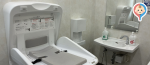 スーパーエバグリーン 押熊店のオムツ替え台情報