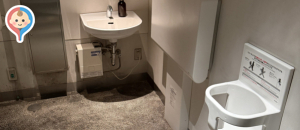 CICADA（シカダ）(多目的トイレ内)のオムツ替え台情報