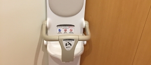 ちかつクリニックのオムツ替え台情報