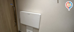 ナカノサウステラ(5F)のオムツ替え台情報