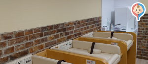 みなとみらいアネックスホールの授乳室・オムツ替え台情報