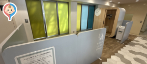 アスピア明石(北館3階)の授乳室情報