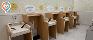 ダイエー・おおとり店(2F)の授乳室・オムツ替え台情報