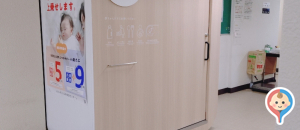 横浜市栄区役所本館(1F)の授乳室・オムツ替え台情報