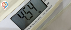 ジェイアール名古屋タカシマヤ(8階 赤ちゃん休憩室)の授乳室・オムツ替え台情報