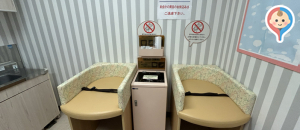 イトーヨーカドー 高砂店(3F)の授乳室・オムツ替え台情報