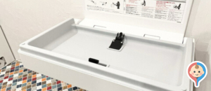 le dou douのオムツ替え台情報