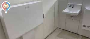 銀座 伊東屋 本店　G.Itoya(2F)のオムツ替え台情報