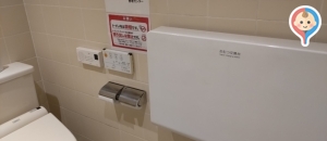 ペアクレセント(2F)のオムツ替え台情報