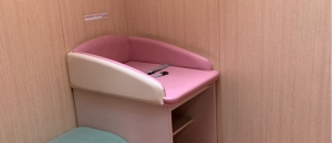 見和図書館の授乳室・オムツ替え台情報