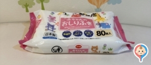 生活協同組合コープみやざき　都北店(1F)の授乳室・オムツ替え台情報