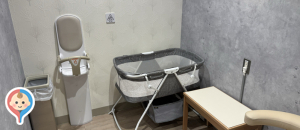 アルパーク西棟(4F)の授乳室・オムツ替え台情報