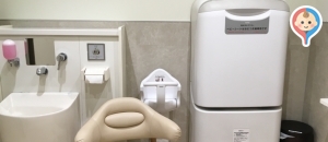 株式会社ニトリ　熊谷店(2F)のオムツ替え台情報