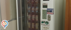 イオンモール飲食店街(1F)の授乳室・オムツ替え台情報