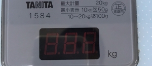 アピタ稲沢東店(2F)の授乳室・オムツ替え台情報