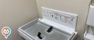 スシロー 相模原中央店のオムツ替え台情報