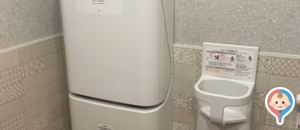 スーパーセンタートライアル福岡空港店(2F)のオムツ替え台情報
