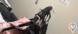 テルミナ2(1F)のオムツ替え台情報