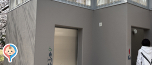 久良岐公園　多目的トイレのオムツ替え台情報