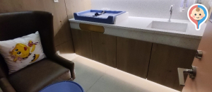遠東百貨 信義A13(5F)の授乳室・オムツ替え台情報