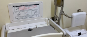 大森山動物園(ミルヴェ館内 )の授乳室・オムツ替え台情報