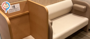 ビナウォーク　5番館(1F)の授乳室・オムツ替え台情報