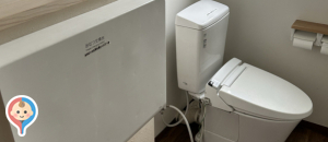 wine & original Italian greenhorn(1F)のオムツ替え台情報