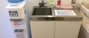 ＫＮＢいりふね・こども館(1F)の授乳室・オムツ替え台情報