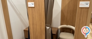 湘南テラスモール(1F)の授乳室・オムツ替え台情報