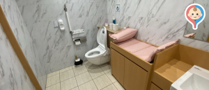 魚魚丸 瀬戸共栄通店のオムツ替え台情報