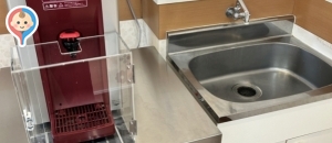 藤沢オ—パ(7F)の授乳室・オムツ替え台情報