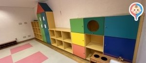 高槻市立会館総合市民交流センター(4F)の授乳室・オムツ替え台情報