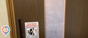 ココス 袋井店のオムツ替え台情報