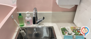 サンリオピューロランドベビーセンター(1F)の授乳室・オムツ替え台情報