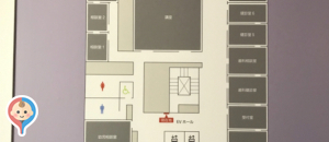 牛込保健センター(5F)の授乳室・オムツ替え台情報